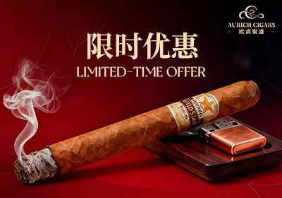 限时优惠 Limited Time Offer