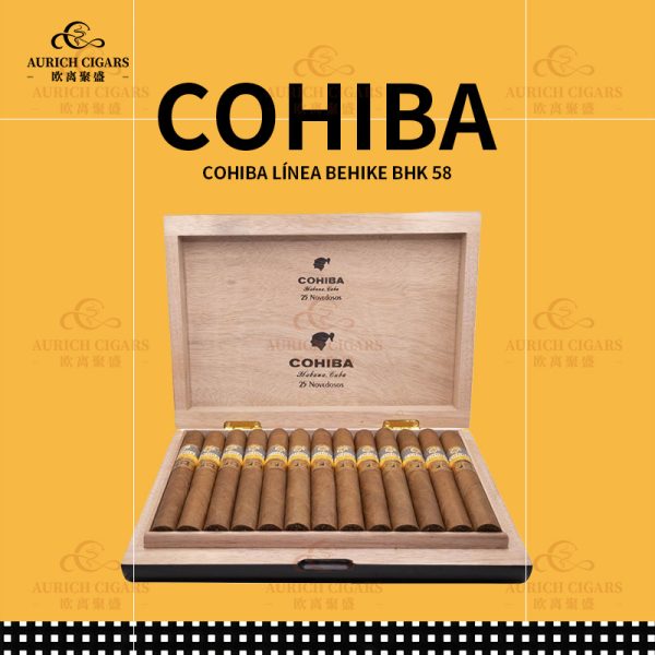 封面图 Cohiba Línea Behike BHK 58|高希霸貝依克系列BHK 58雪茄