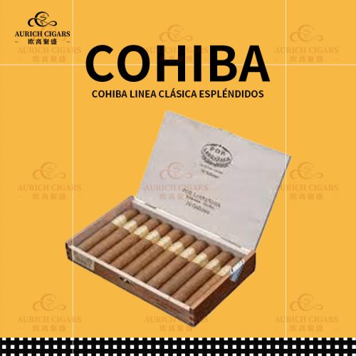 Cohiba Linea Clásica Espléndidos｜高希霸經典系列輝煌雪茄