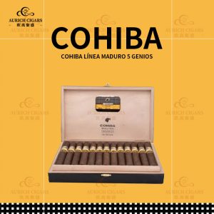 Cohiba Línea Maduro 5 Genios｜高希霸馬杜羅五系列天才雪茄