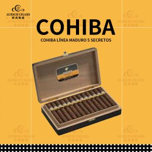 Cohiba Línea Maduro 5 Secretos｜高希霸馬杜羅五系列祕密雪茄