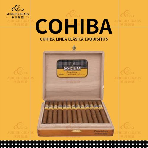 封面图 Cohiba Linea Clásica Exquisitos|高希霸經典系列精緻雪茄
