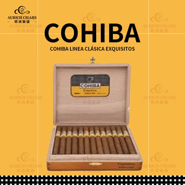 Cohiba Linea Clásica Exquisitos｜高希霸經典系列精緻雪茄