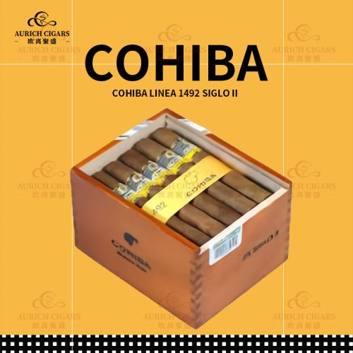 封面图 Cohiba Linea 1492 Siglo II|高希霸世紀系列世紀二號雪茄