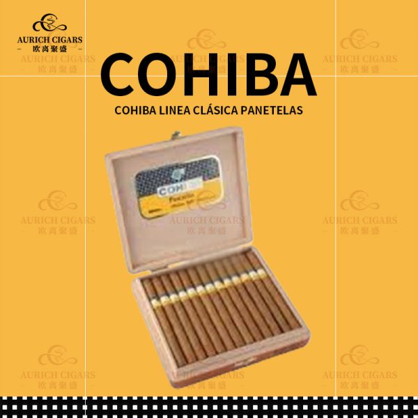 Cohiba Linea Clásica Panetelas｜高希霸經典系列帕納特拉雪茄