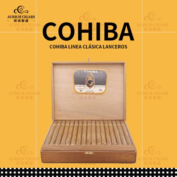 Cohiba Linea Clásica Lanceros｜高希霸經典系列蘭瑟羅雪茄