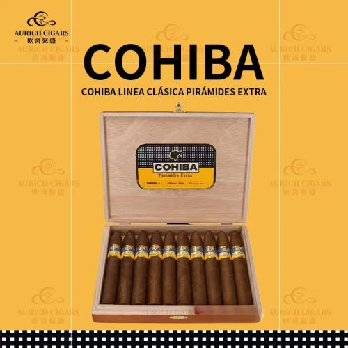 封面图 Cohiba Linea Clásica Pirámides Extra|高希霸經典系列金字塔特級雪茄