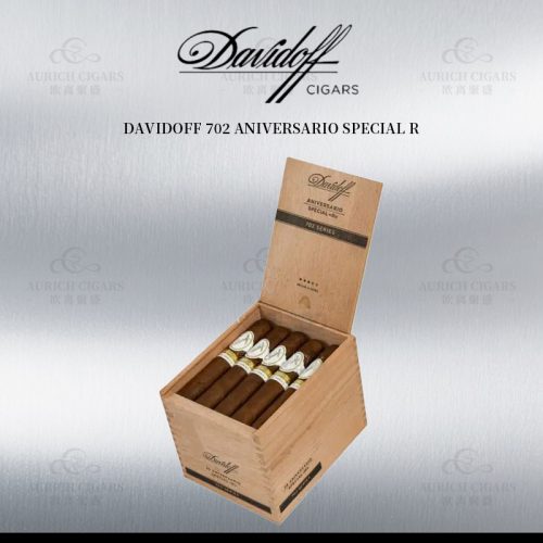Davidoff 702 Aniversario Special R｜大卫杜夫 702 纪念系列 Special R 雪茄