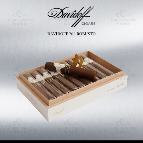 Davidoff 702 Robusto｜大卫杜夫 702 罗布图雪茄
