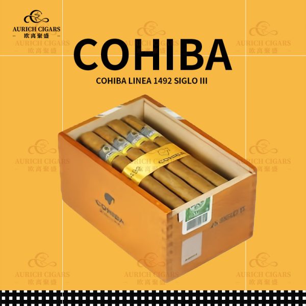 Cohiba Linea 1492 Siglo III｜高希霸世紀系列世紀三號雪茄