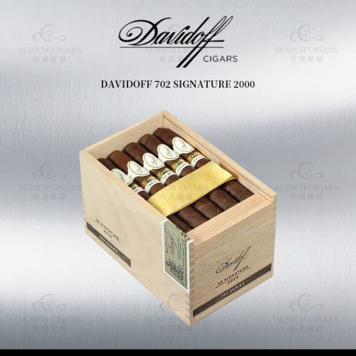 Davidoff 702 Signature 2000｜大卫杜夫 702 签名系列 2000 雪茄