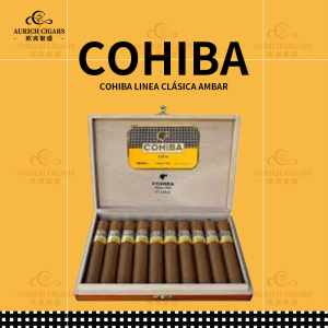 Cohiba Linea Clásica Ambar｜高希霸經典系列琥珀雪茄