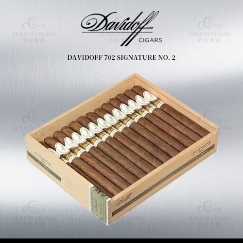 Davidoff 702 Signature No. 2｜大卫杜夫 702 签名系列 No. 2 雪茄