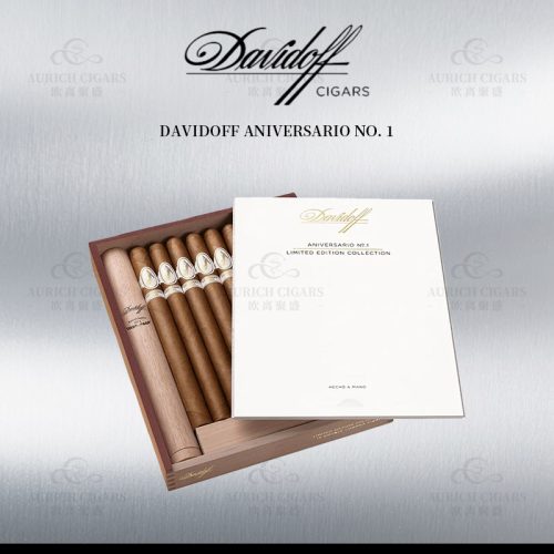 Davidoff Aniversario No. 1｜大卫杜夫纪念系列 No. 1 雪茄