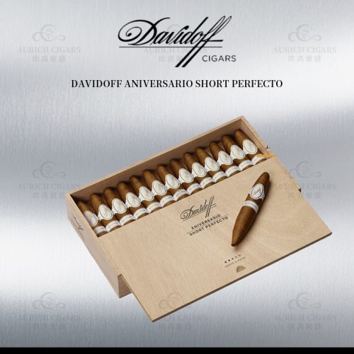 Davidoff Aniversario Short Perfecto｜大卫杜夫纪念系列 Short Perfecto 雪茄