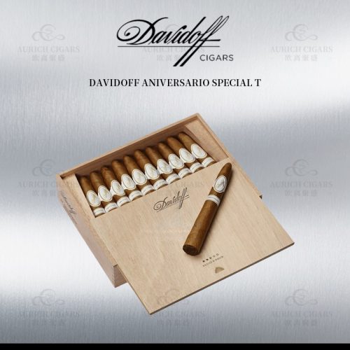 Davidoff Aniversario Special T｜大卫杜夫纪念系列 Special T 雪茄