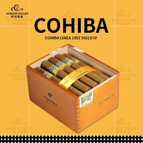 Cohiba Linea 1492 Siglo IV｜高希霸世紀系列世紀四號雪茄
