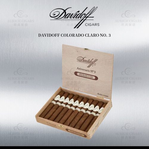 Davidoff Colorado Claro No. 3｜大卫杜夫红茄衣系列 No. 3 雪茄