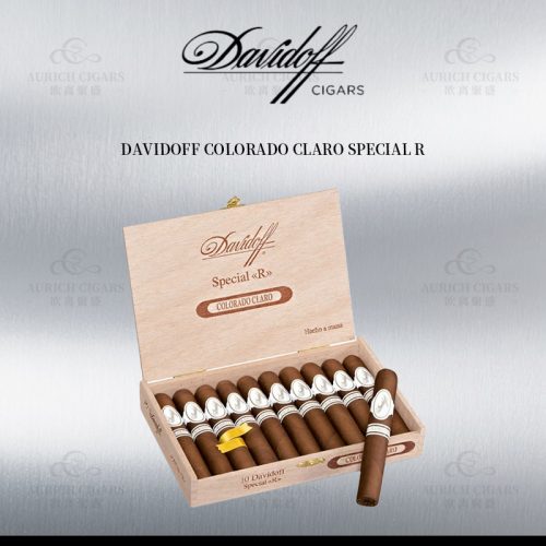 Davidoff Colorado Claro Special R｜大卫杜夫红茄衣系列 Special R 雪茄