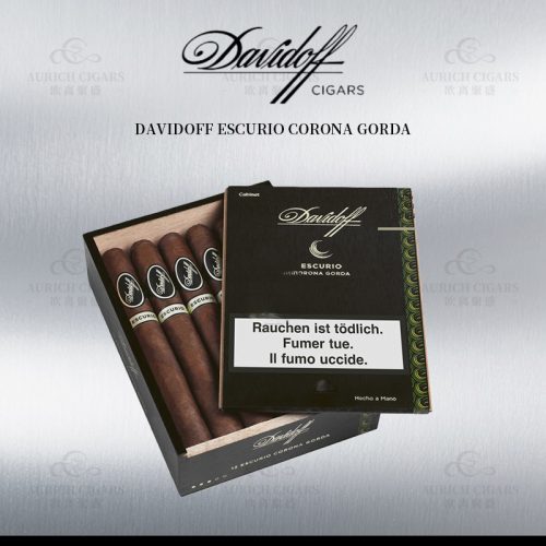 Davidoff Escurio Corona Gorda｜大卫杜夫巴西灵韵科罗娜戈尔达雪茄