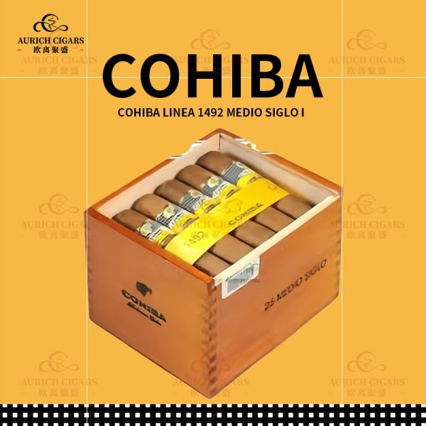 Cohiba Linea 1492 Siglo I｜高希霸世紀系列世紀一號雪茄